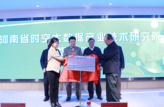 M88 APP下载