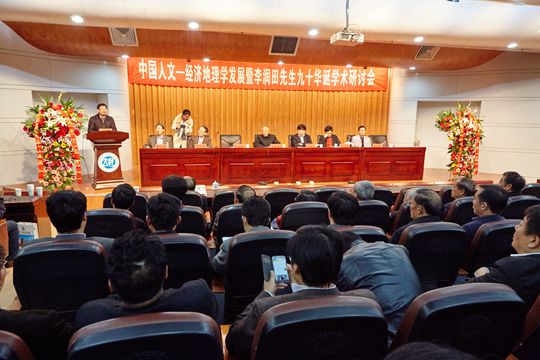 M88 APP下载