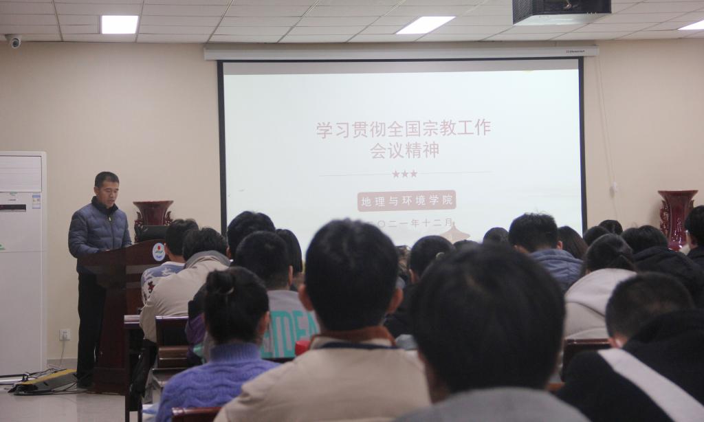 M88 APP下载