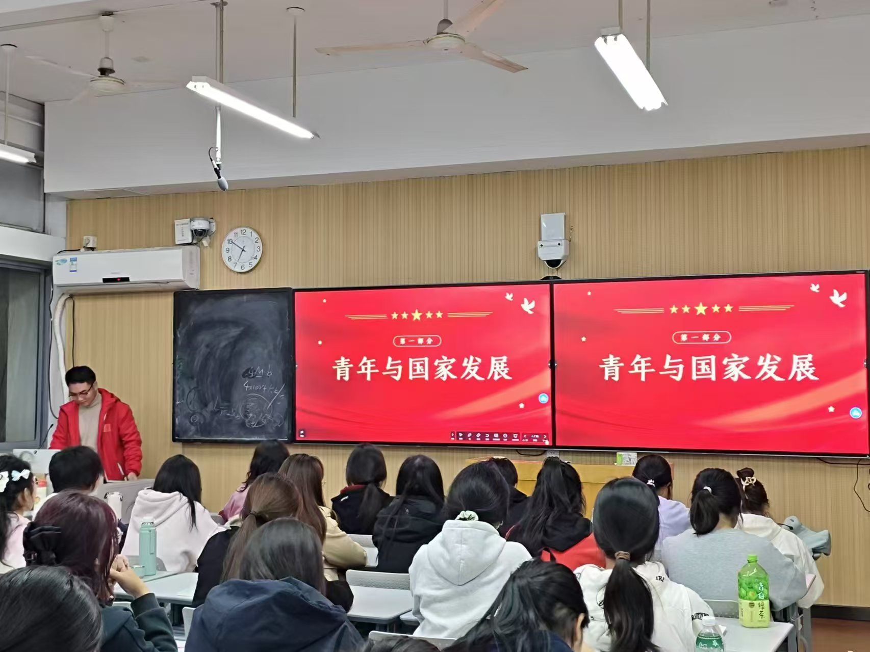 M88 APP下载