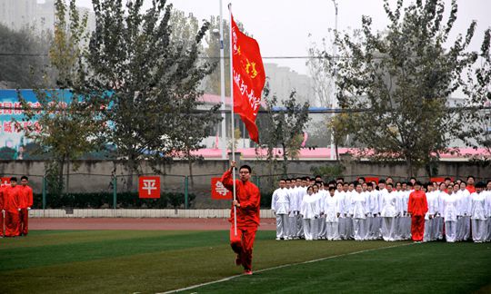 M88 APP下载