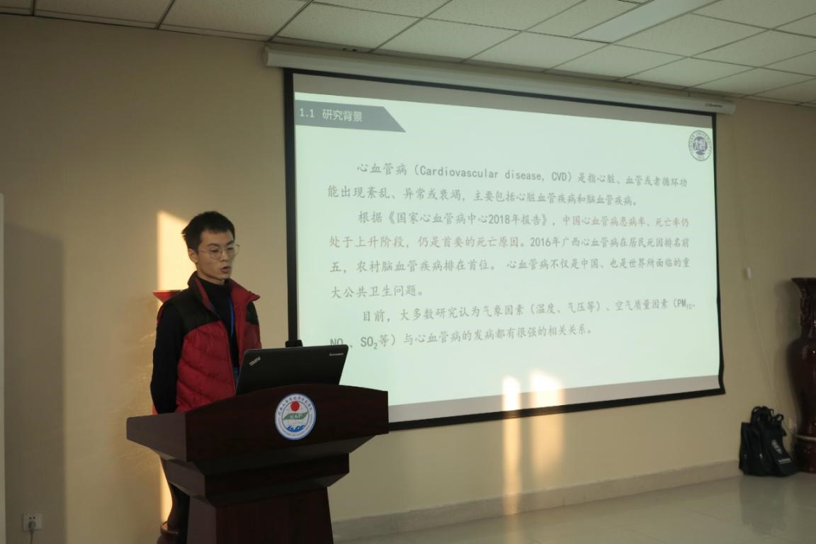 M88 APP下载