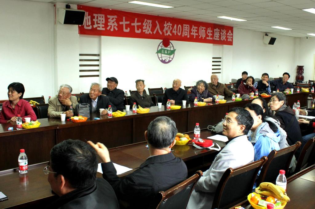 M88 APP下载