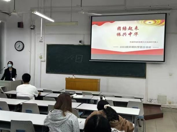 M88 APP下载