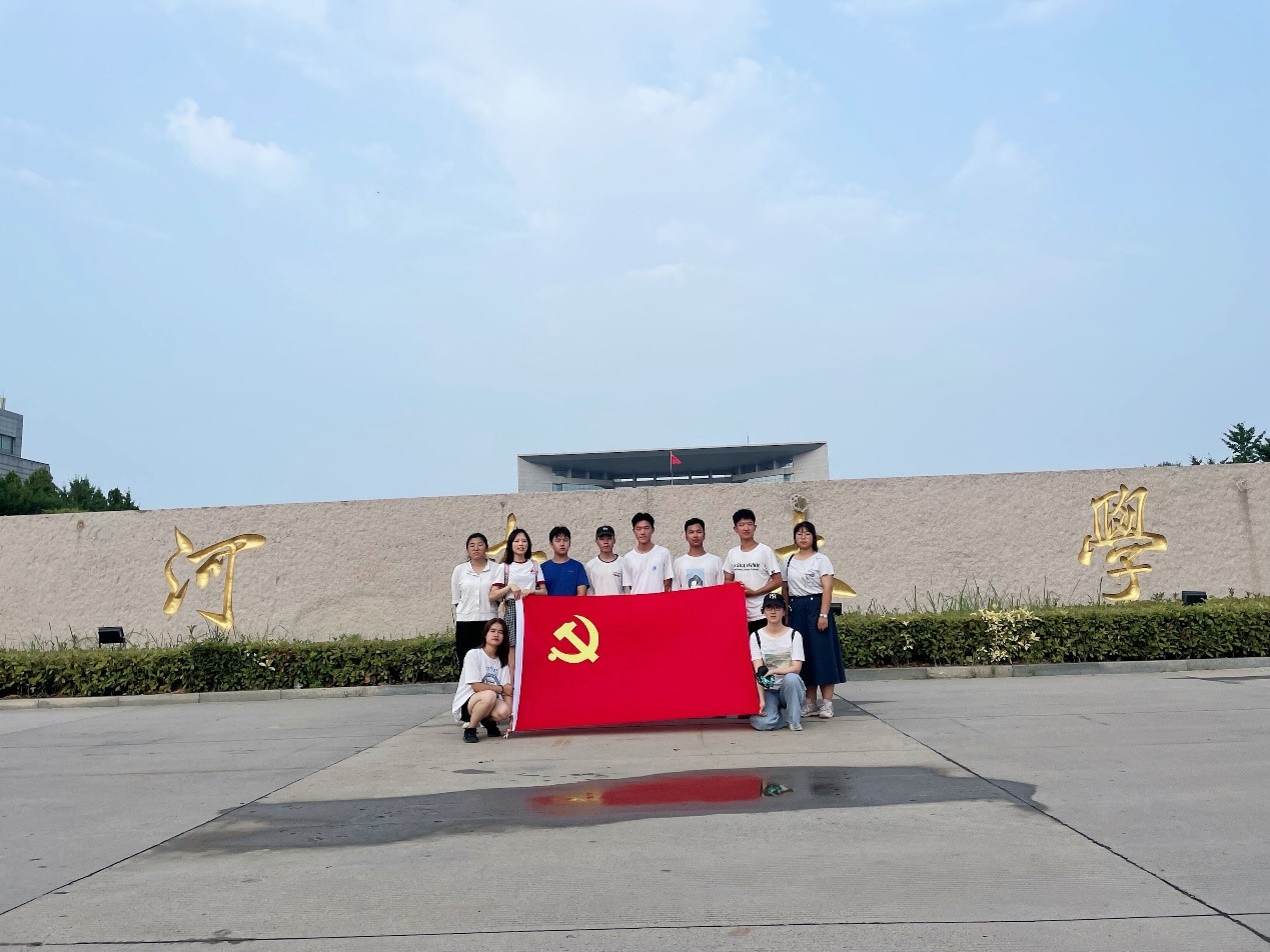 M88 APP下载