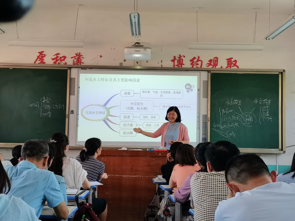 M88 APP下载