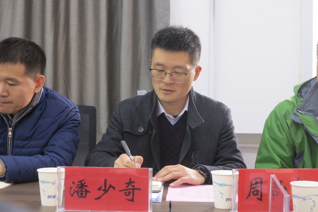 M88 APP下载