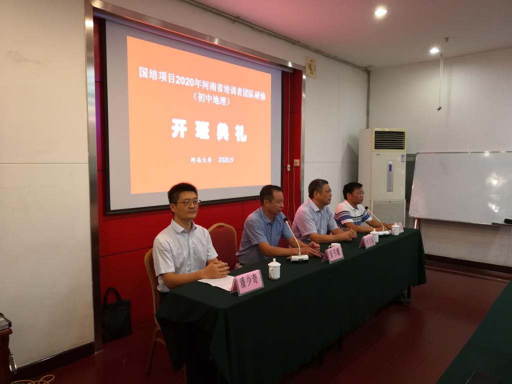 M88 APP下载
