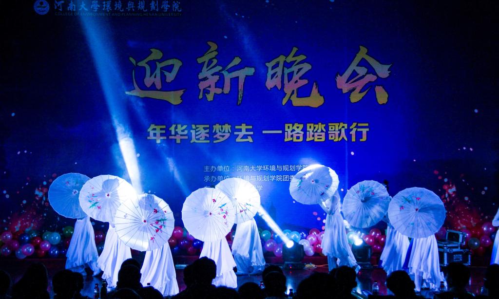 M88 APP下载