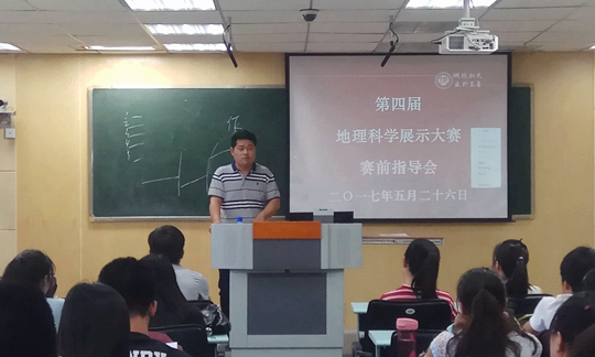 M88 APP下载