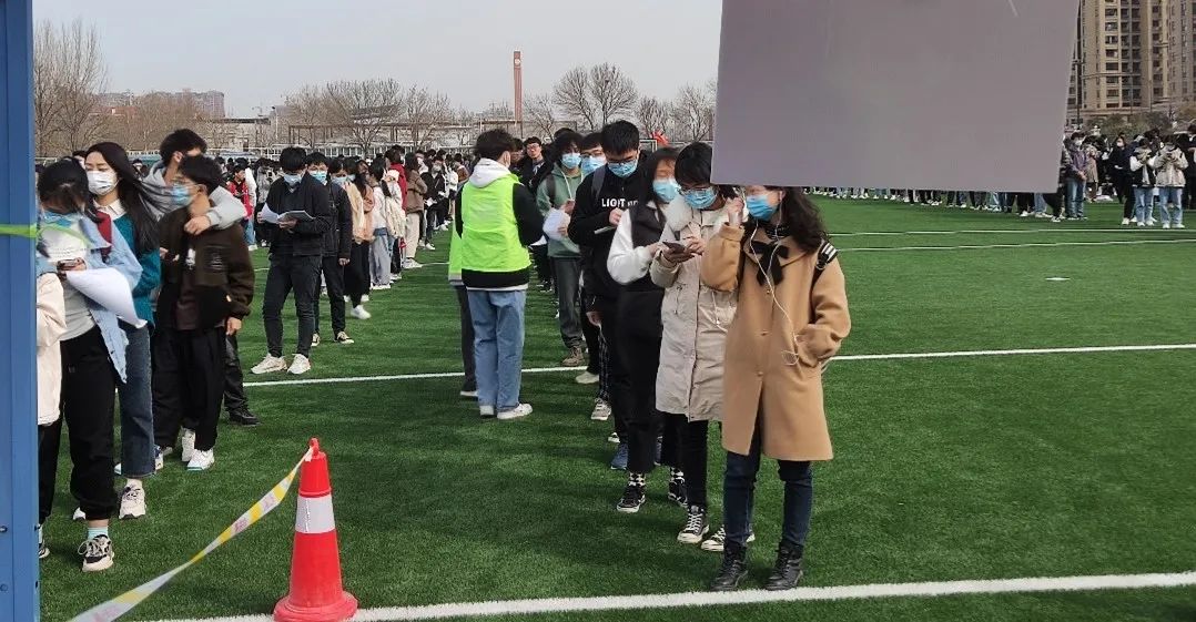 M88 APP下载