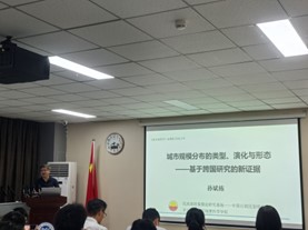 M88 APP下载
