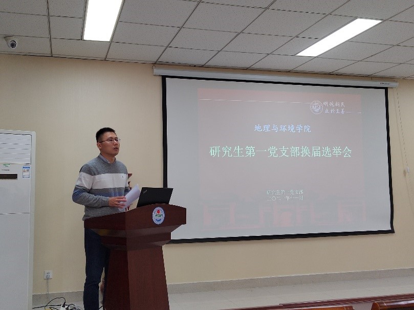 M88 APP下载