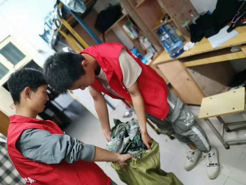 M88 APP下载