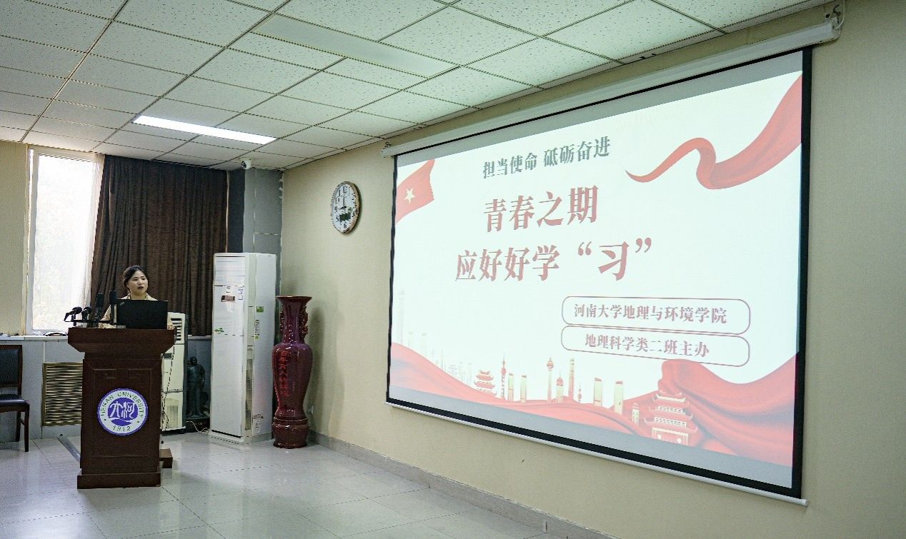 M88 APP下载