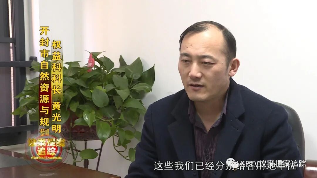 M88 APP下载