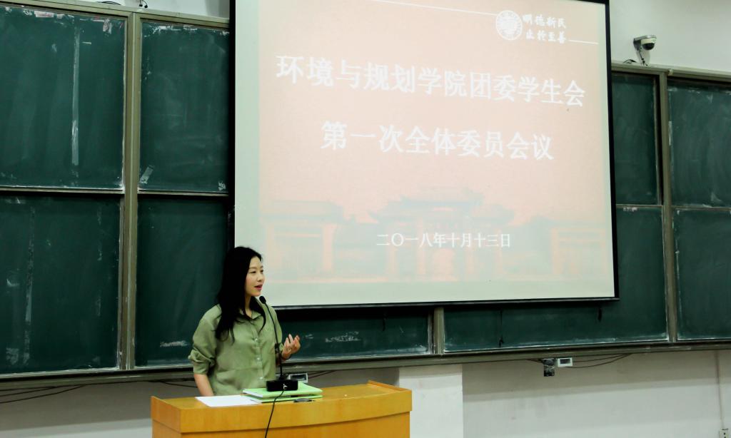 M88 APP下载