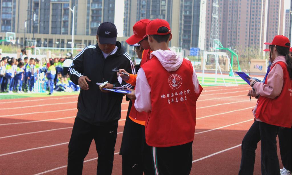 M88 APP下载