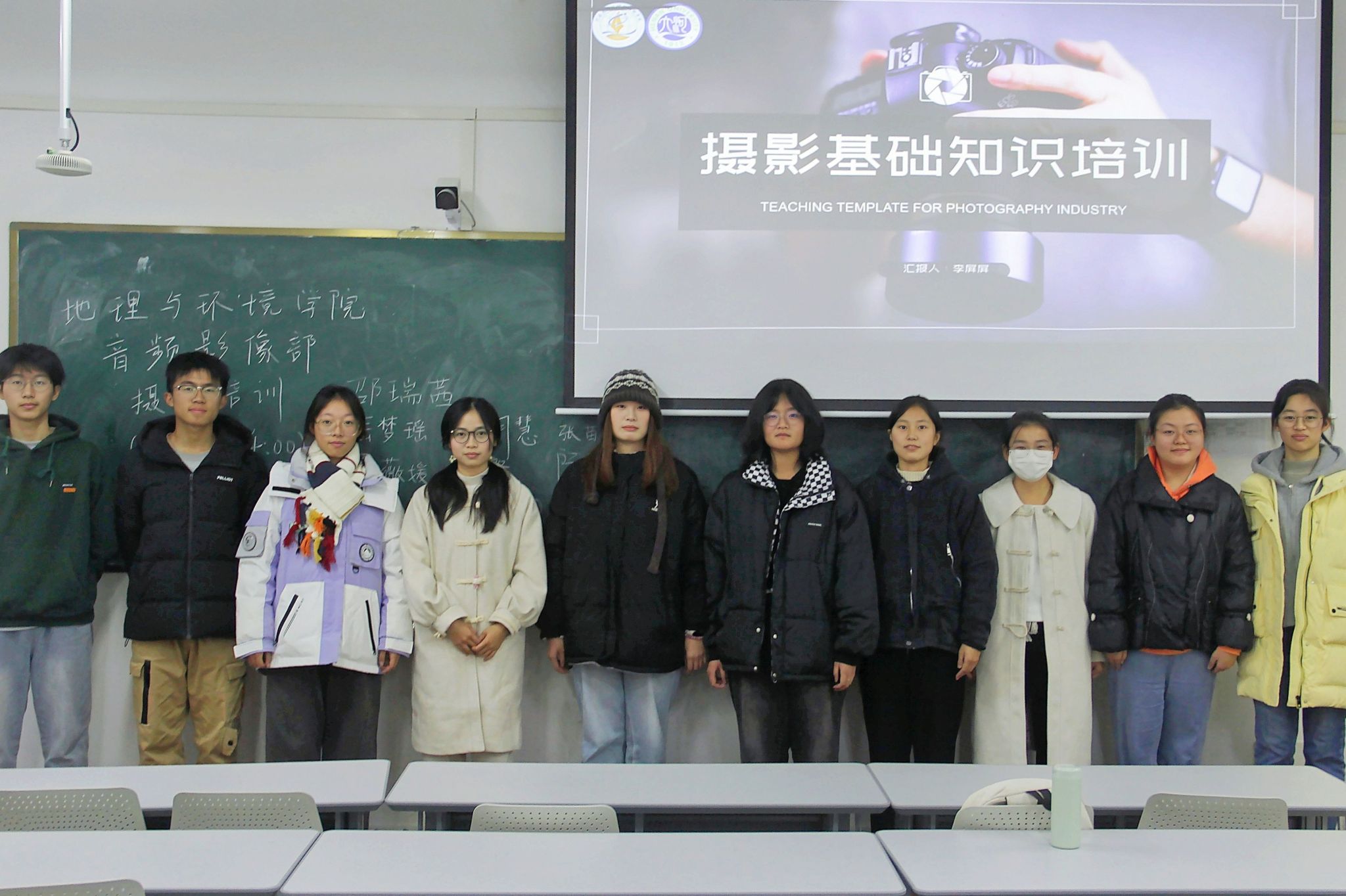M88 APP下载