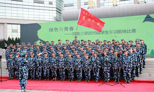 M88 APP下载