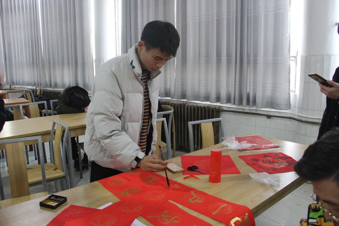 M88 APP下载