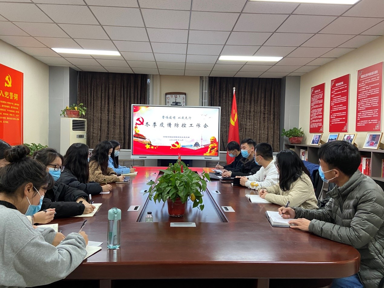 M88 APP下载