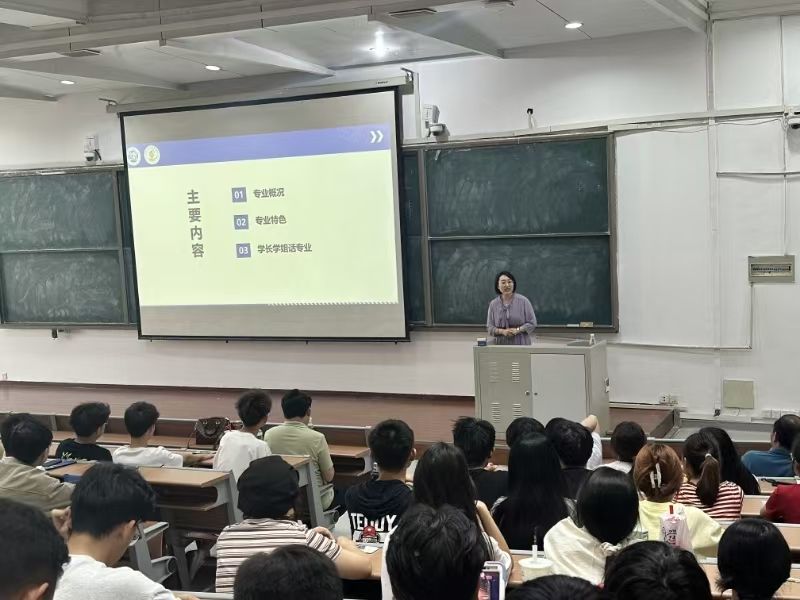 M88 APP下载
