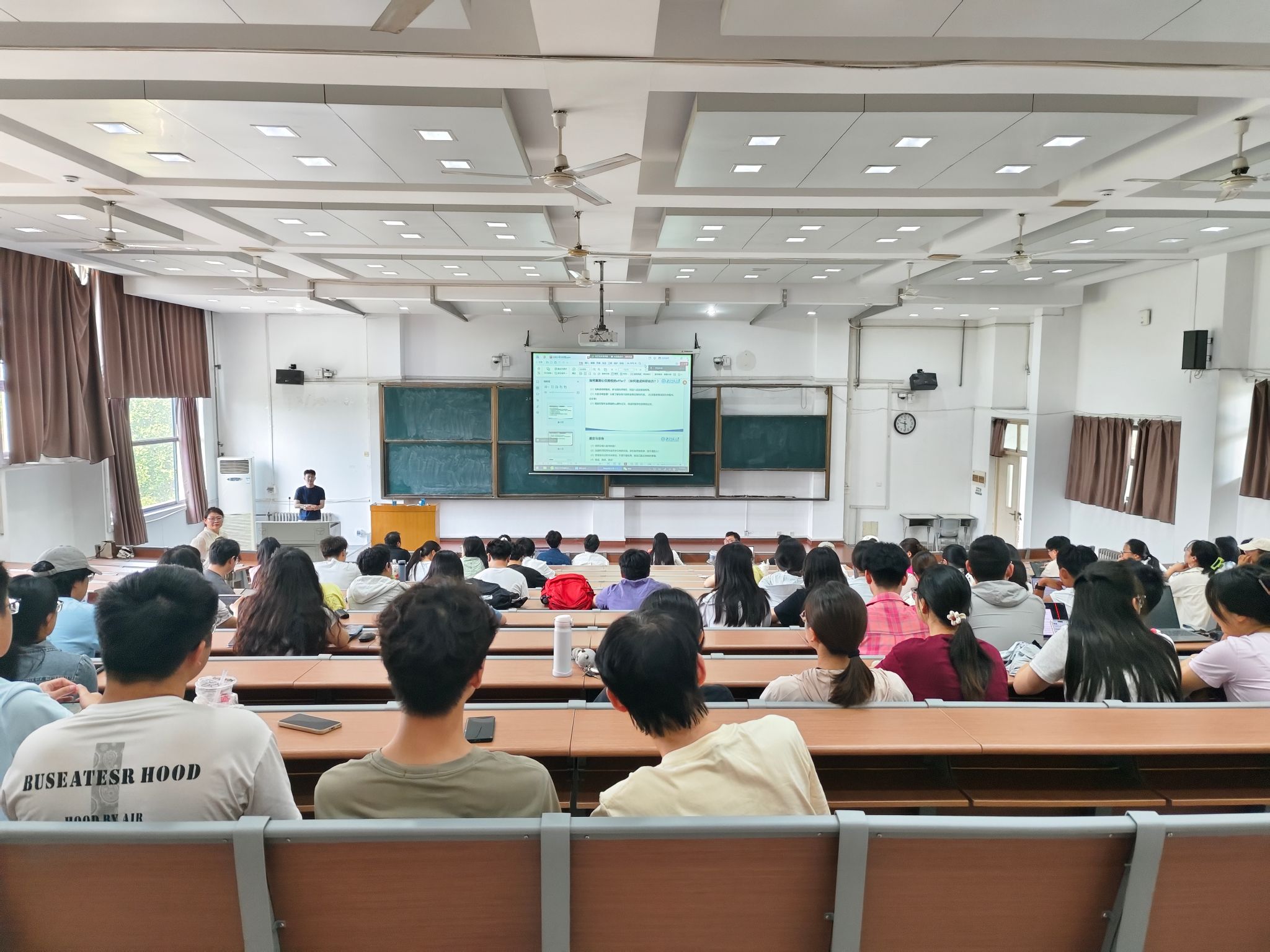 M88 APP下载