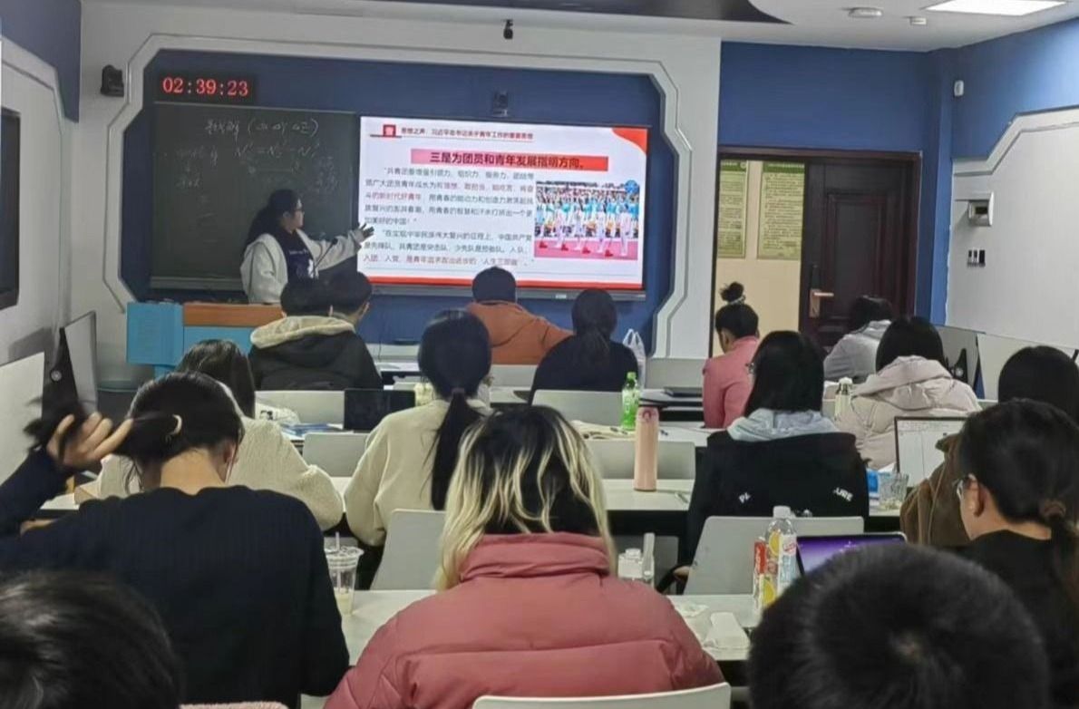 M88 APP下载