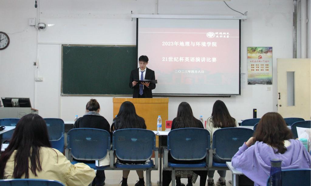 M88 APP下载