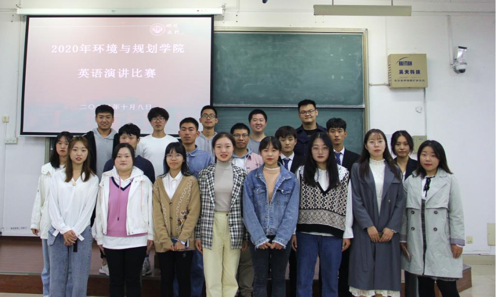 M88 APP下载