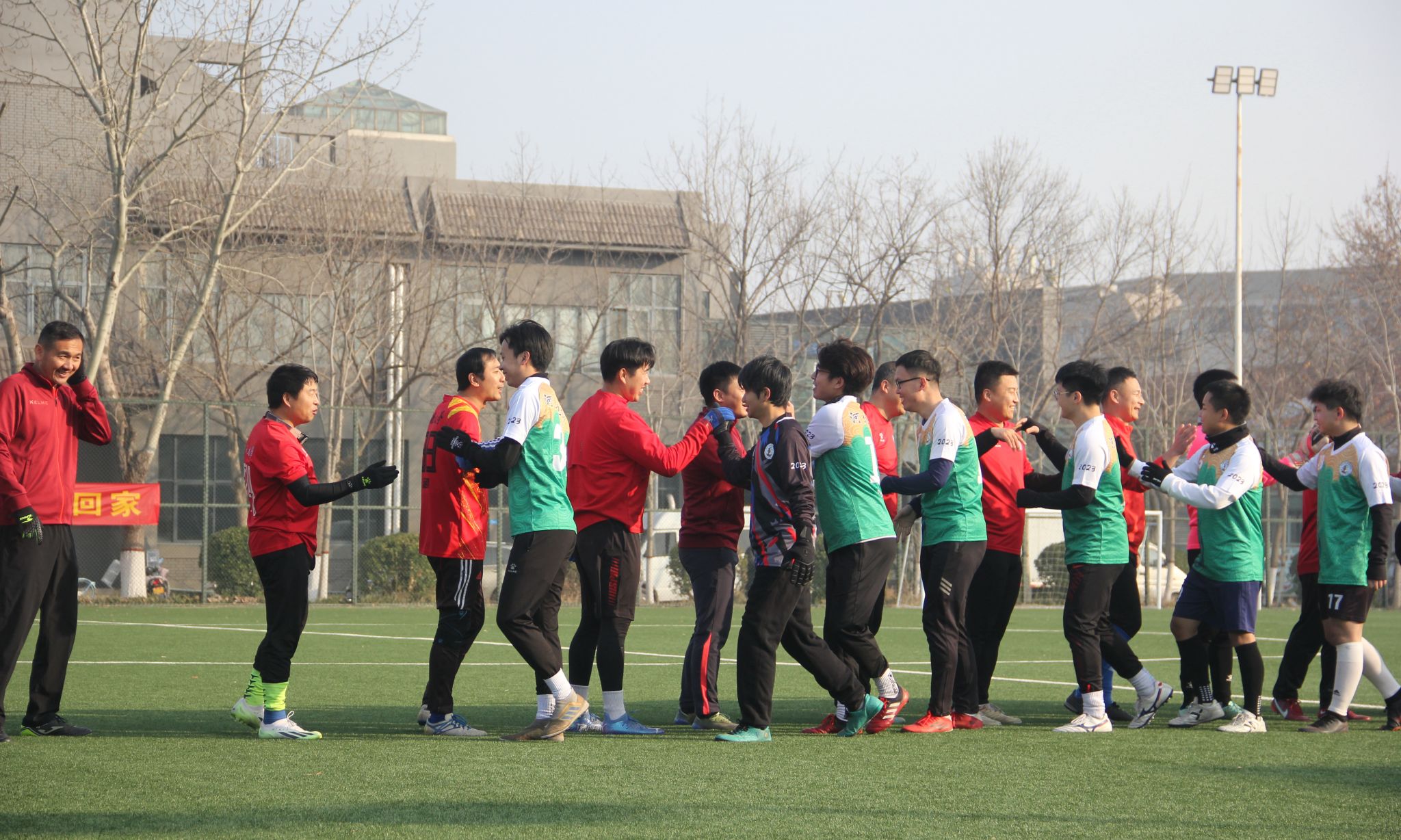 M88 APP下载