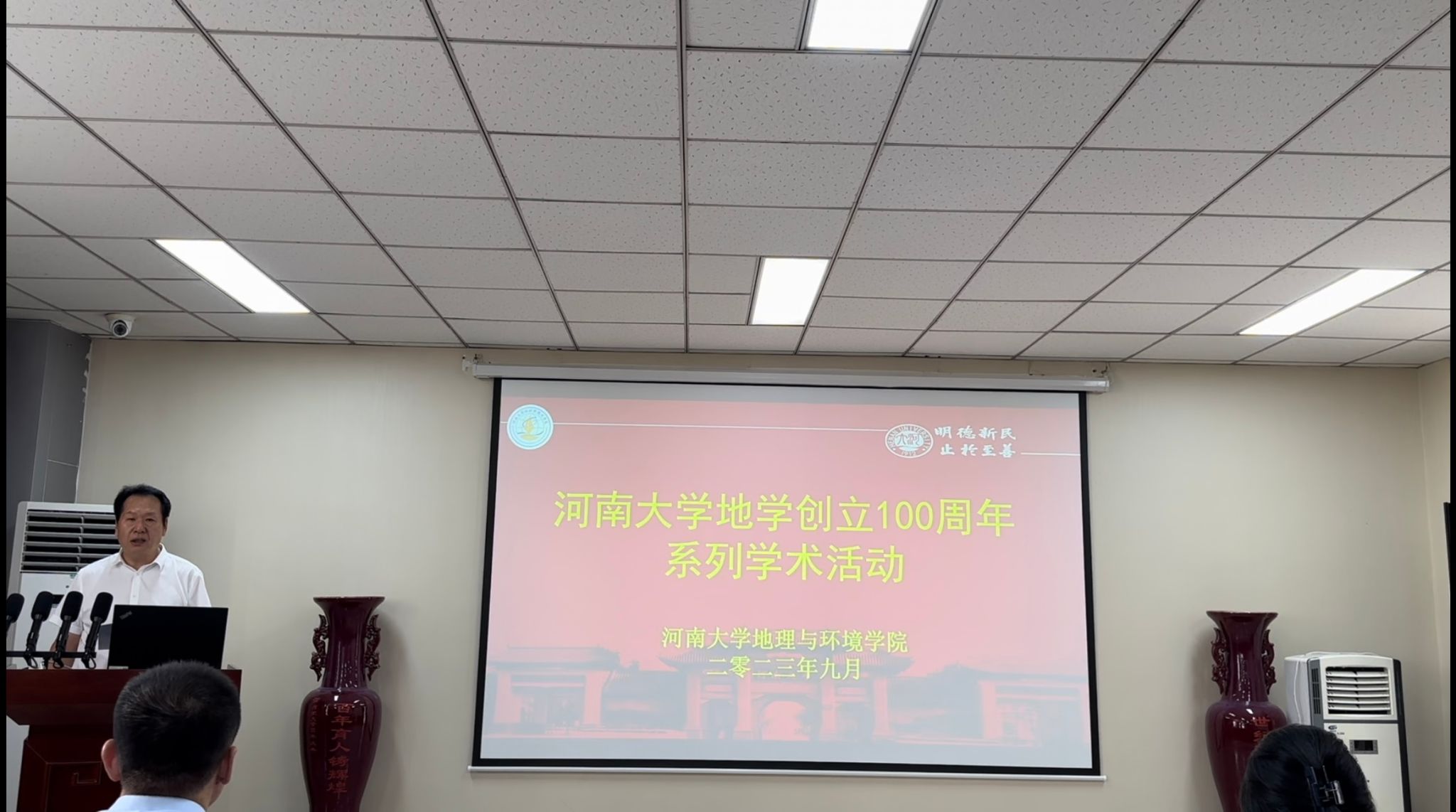 M88 APP下载
