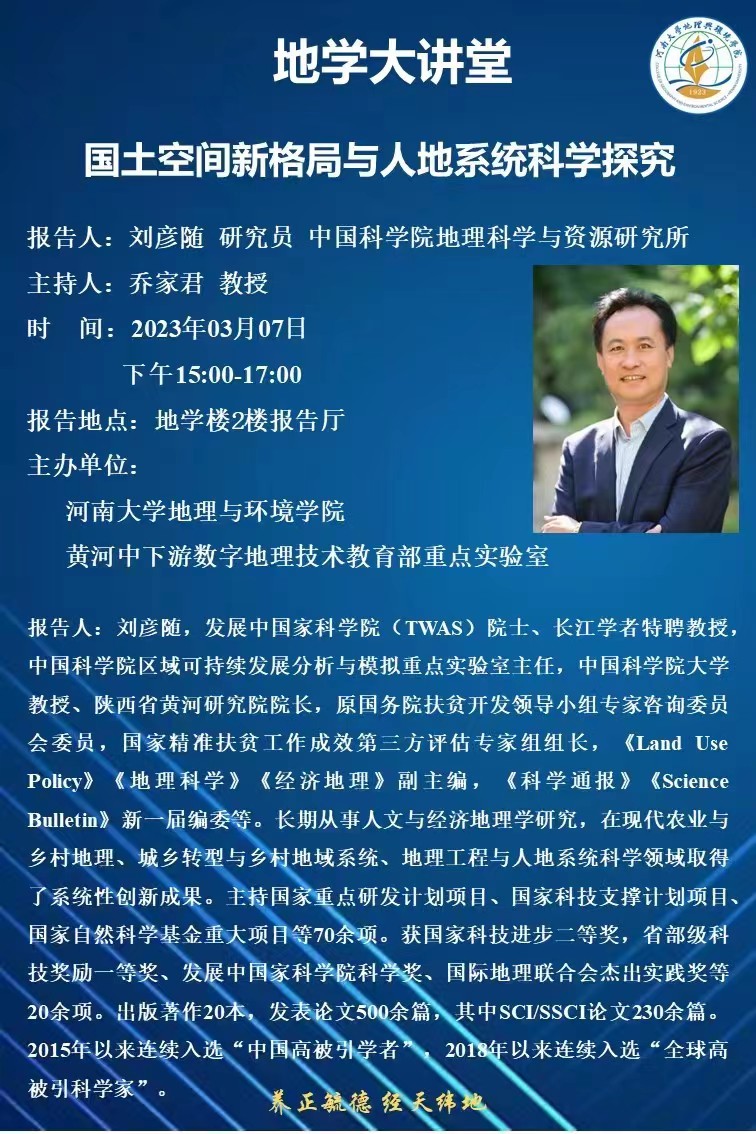 M88 APP下载