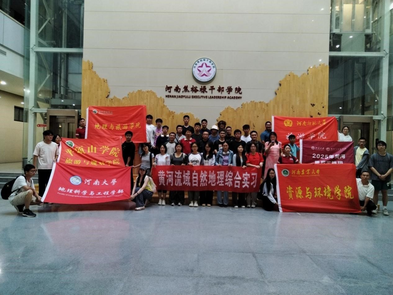 M88 APP下载