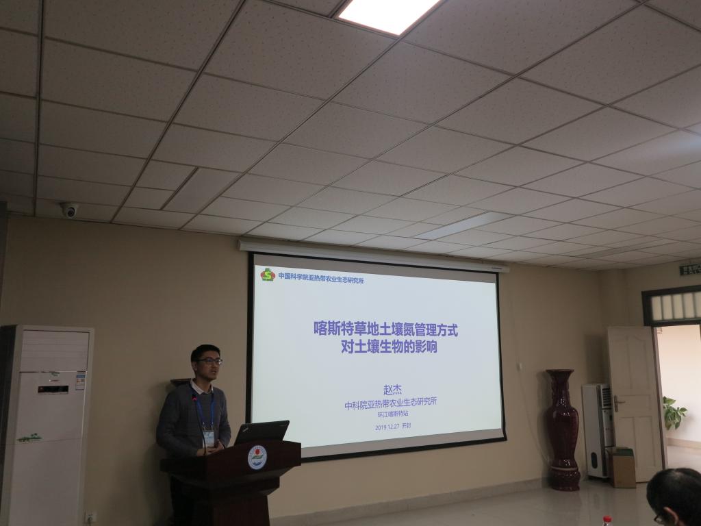 E2E4 M88 APP下载
