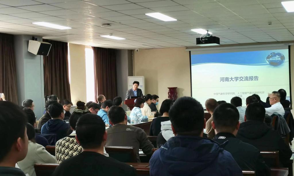 M88 APP下载