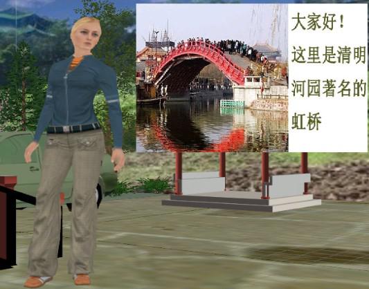 M88 APP下载
