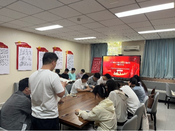 M88 APP下载