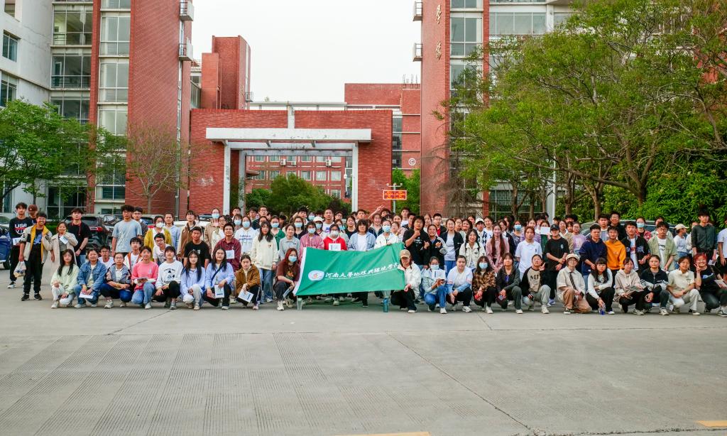 M88 APP下载