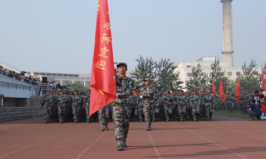 M88 APP下载
