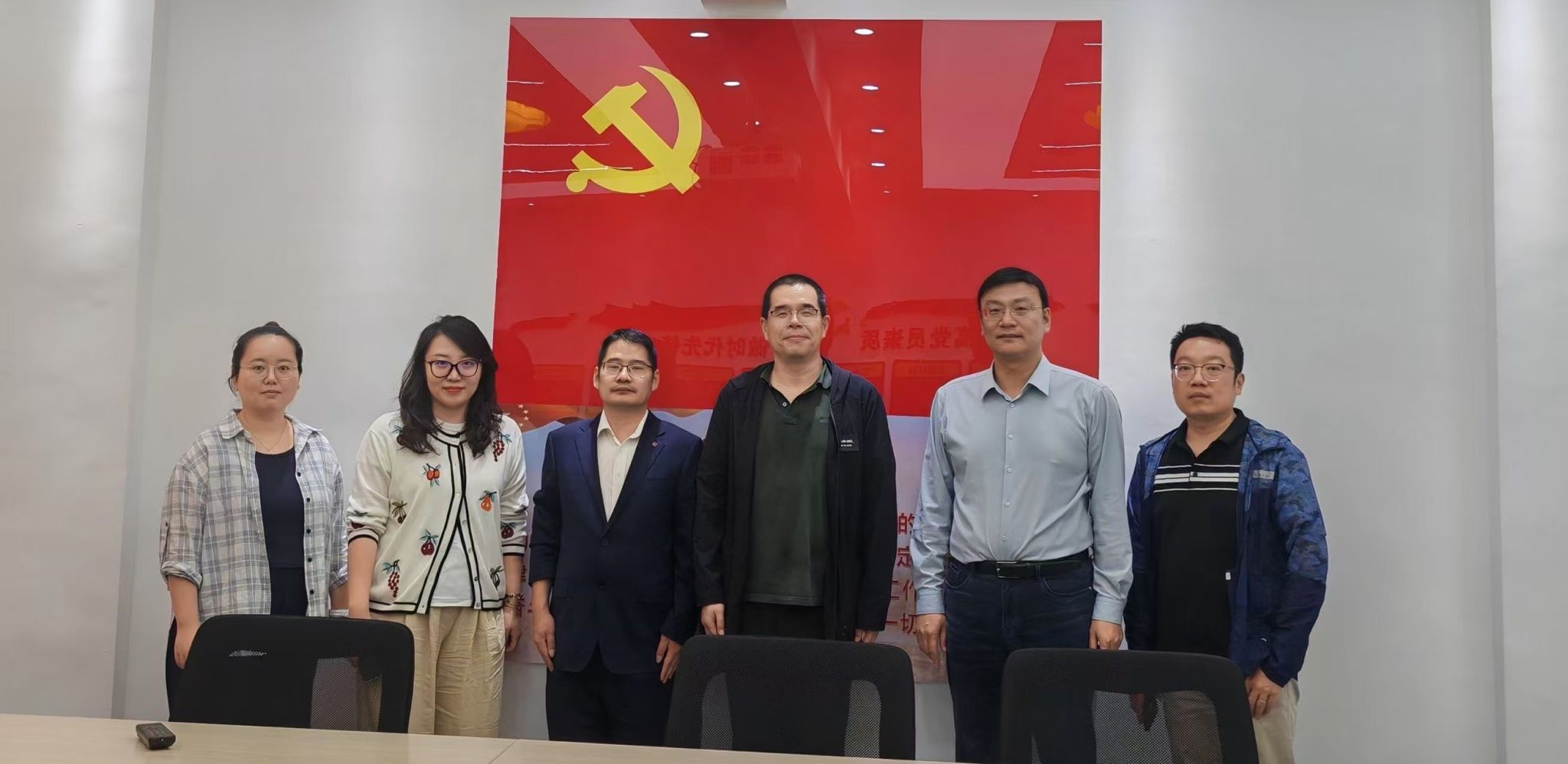 M88 APP下载
