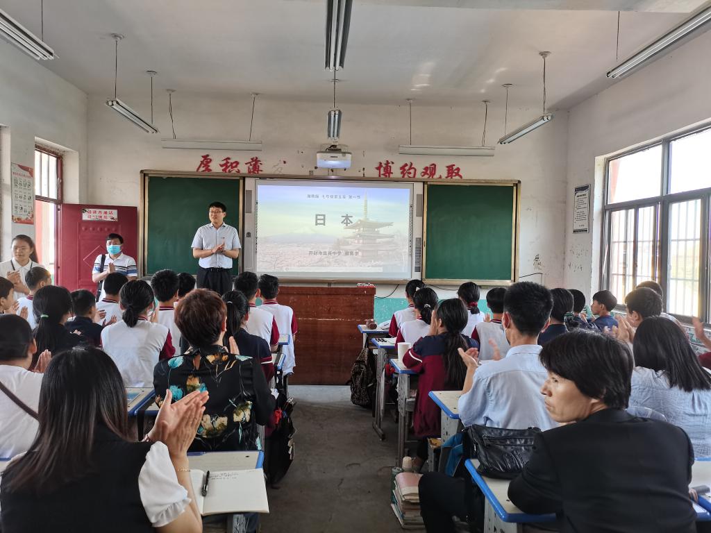 M88 APP下载