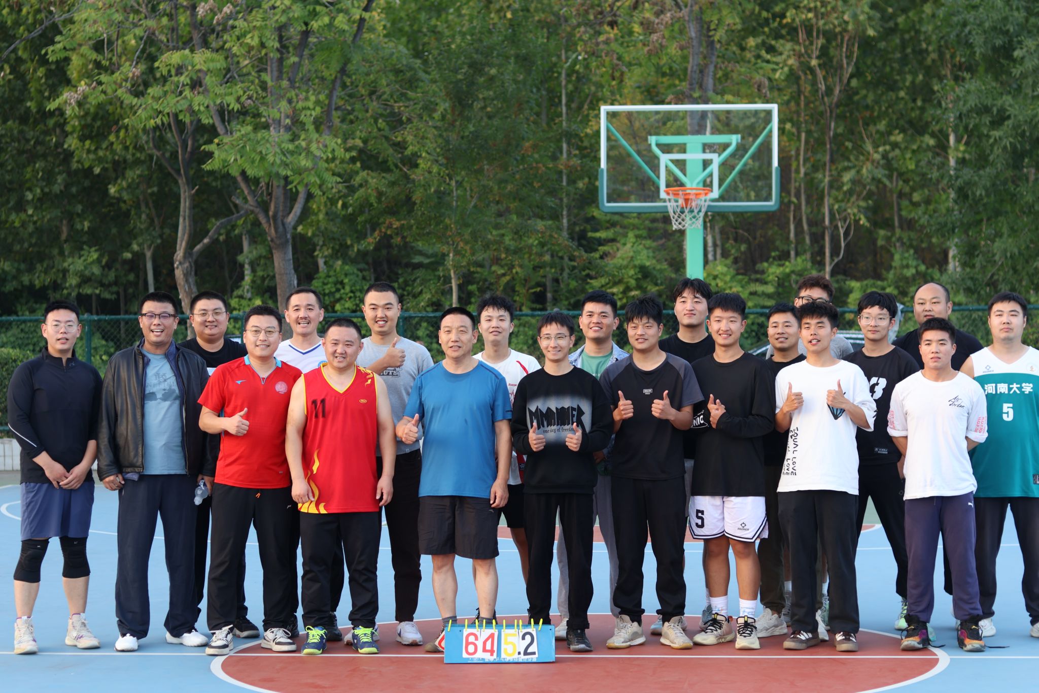 M88 APP下载