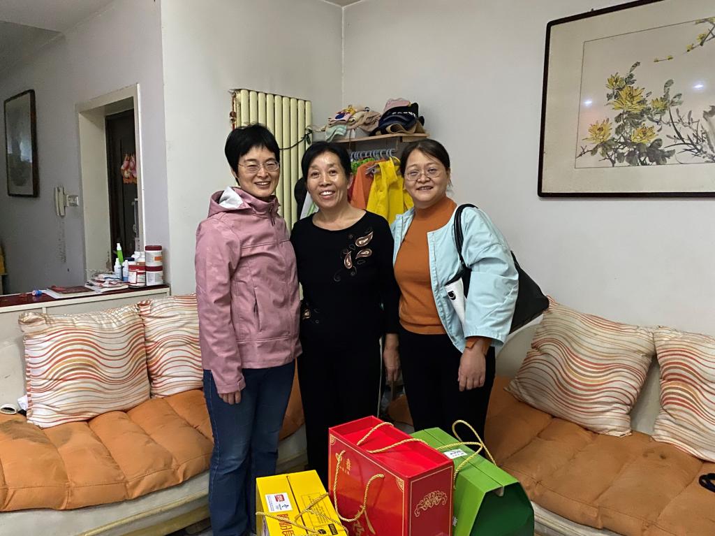 M88 APP下载