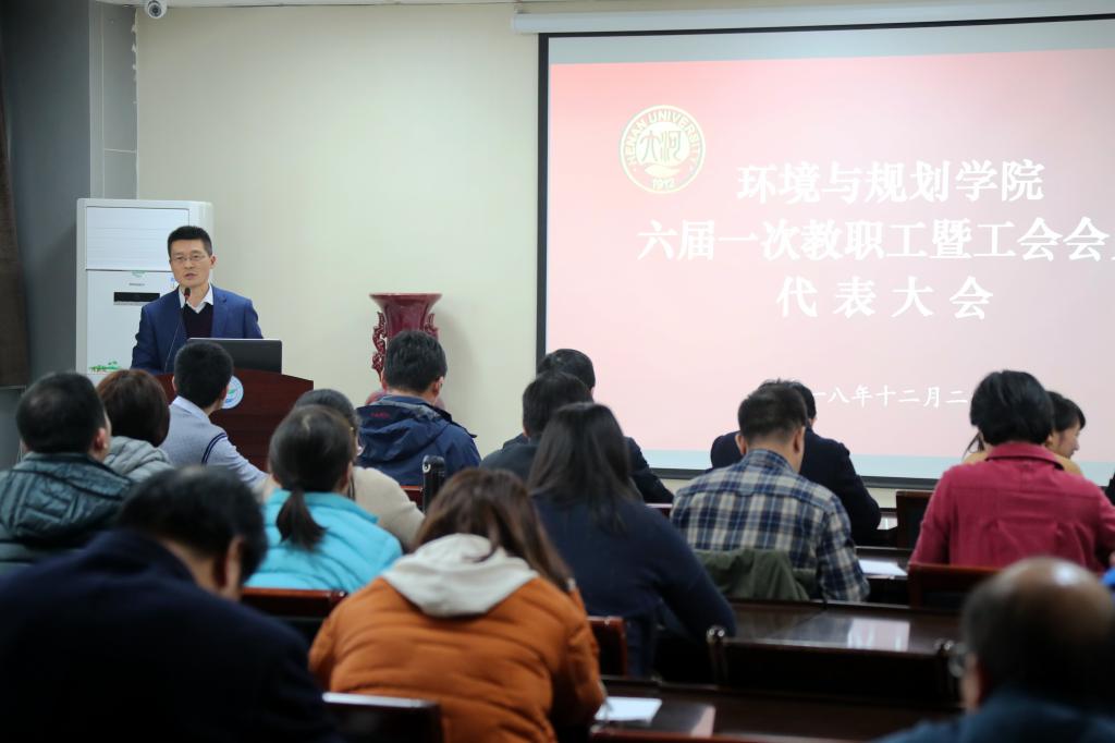 M88 APP下载
