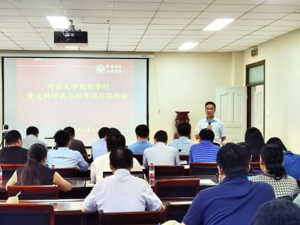M88 APP下载