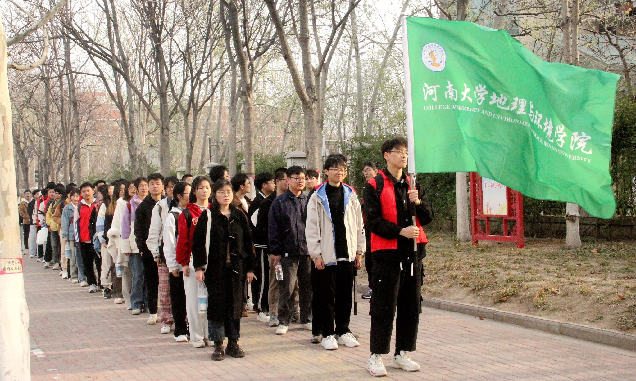 M88 APP下载