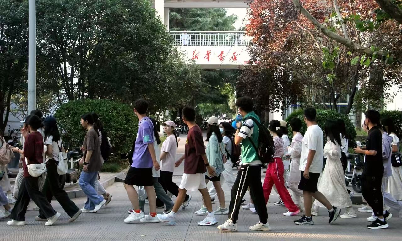 M88 APP下载