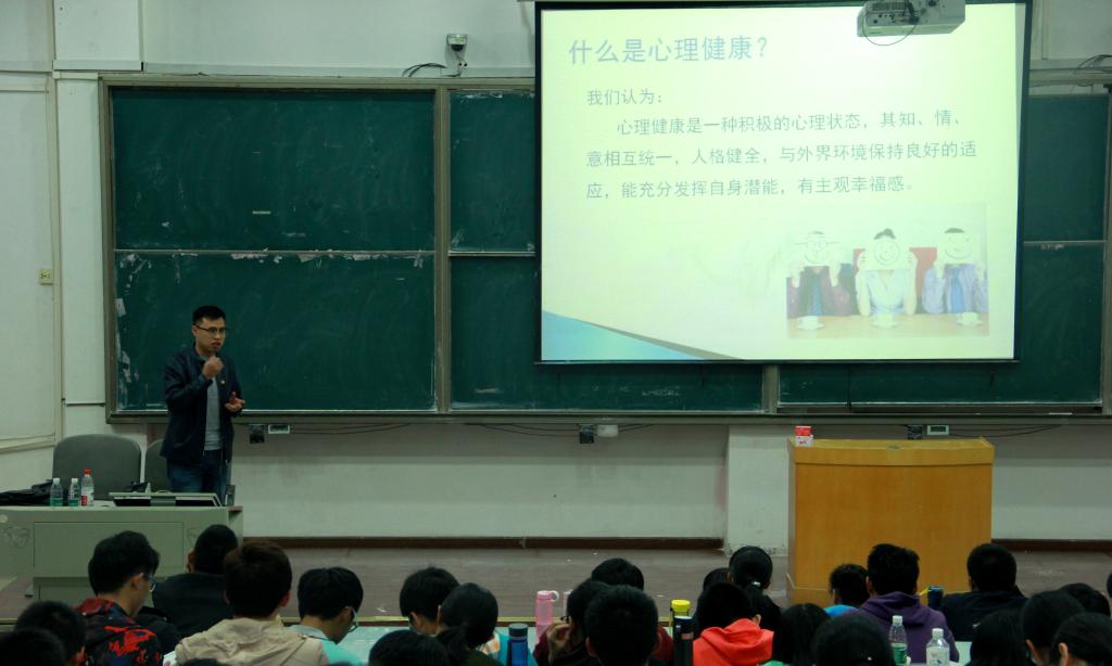 M88 APP下载